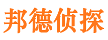 高坪外遇调查取证